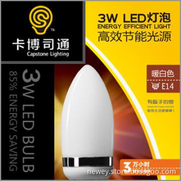 3W LED Light Bulb